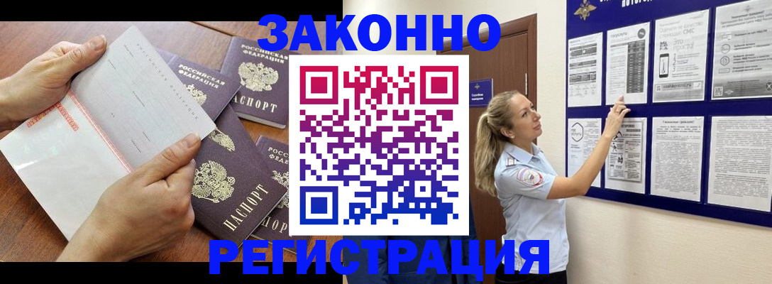 пропишу в квартире в Ярославской области